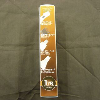 新品 ウォール パーソナルトリマー /Personal Trimmer シルバー WP2307 西岡店の画像