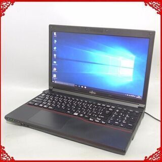 福袋・初売りセール 15台限定 送料無料 ノートパソコン 中古動...