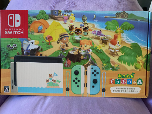 どうぶつの森　同梱版　switch