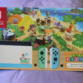 どうぶつの森同梱版 どうぶつの森 同梱版 switch