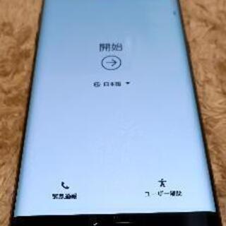 Galaxy S7 edge