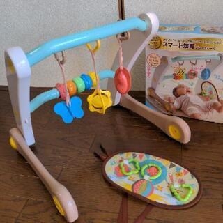 スマート知育　ジム&ウォーカー【商談中】の画像