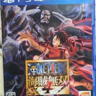 ワンピース ONEPIECE 海賊無双4 Ps4 ソフト 少年ジャンプ