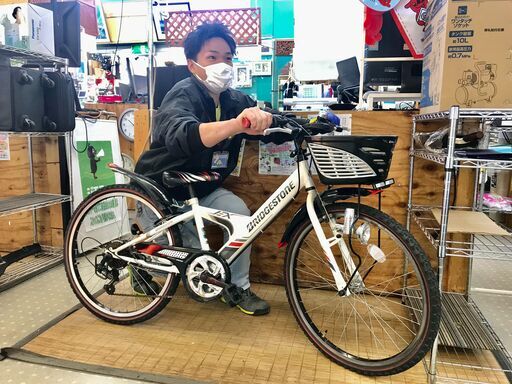 ※ｷﾞｱ変速表示不可　 BRIDGESTONEブリヂストン エクスプレスジュニア 24インチ子ども用自転車