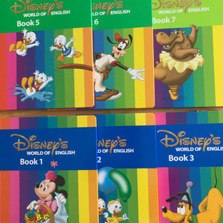 【DWE教材:公式ガイド＆特典付き】DVD＆CD＆絵本がすべて揃います。七田式プリント12冊付きの画像