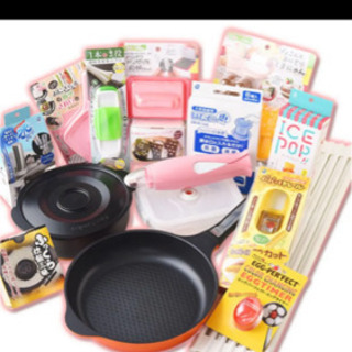 【未開封】キッチン用具セット14点