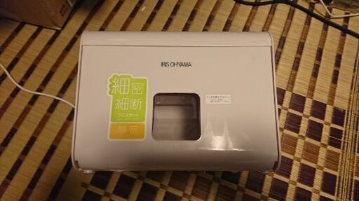 シュレッダー