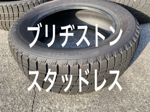 【更に値下げ】ブリヂストン スタッドレス バリ山