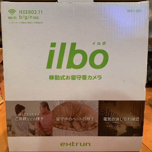 【新品】移動式お留守番カメラ ilbo(イルボ)