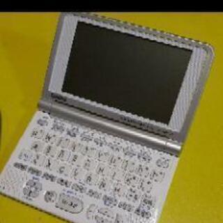 CASIO電子辞書