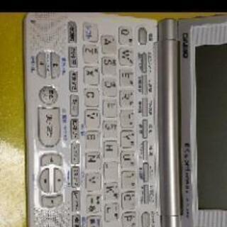 CASIO電子辞書の画像