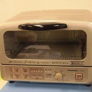 JM9776)Panasonic オーブントースター 幅:約33...