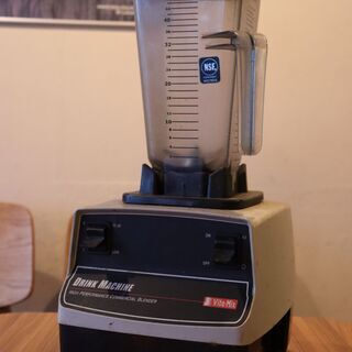 【バイタミクス Vitamix 8000円】