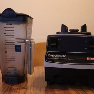 【バイタミクス Vitamix 8000円】の画像