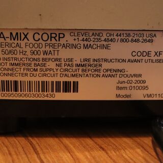 【バイタミクス Vitamix 8000円】の画像