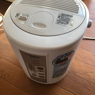 加湿器