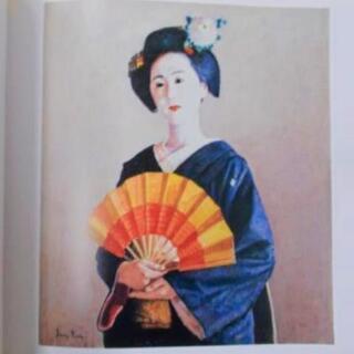 図録　吉井淳二展　文化勲章受章記念　朝日新聞社　1990