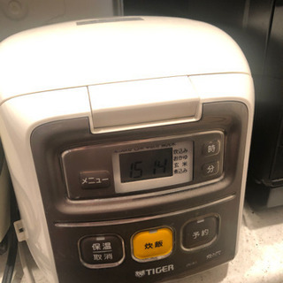 【募集停止中】炊飯器 ３号炊き
