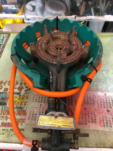 売約済業務用LPガスコンロ