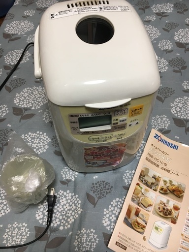 象印のホームベーカリーです。