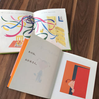 2歳児～絵本セットの画像