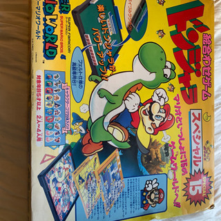 スーパーマリオワールド　ドンジャラ