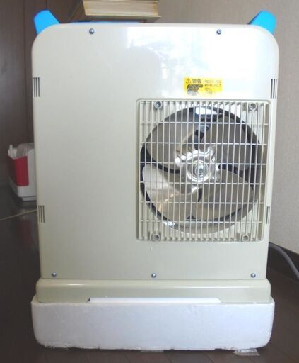 ナカトミ　ミニスポットクーラー　SAC-1800N　2020年製（未使用品）