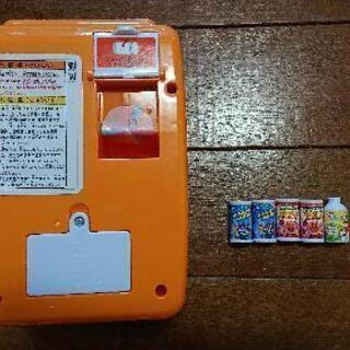 ☆取引完了☆アンパンマンのジュースちょうだいの画像