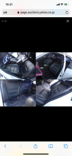 y33 黒革パワーシート