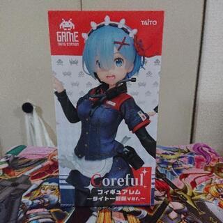 レムフィギュア タイトー制服ver