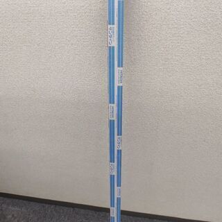 蛍光灯40W昼光色　20本セット