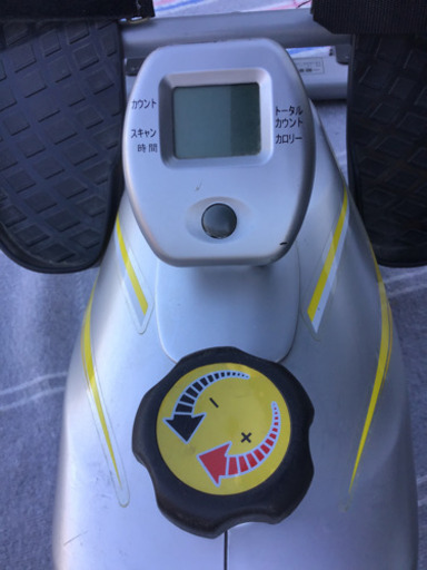 中古　アルインコ　ローイングマシーン