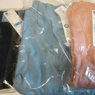 GU ３着　uvカットウォッシャブルvネックカーディガン