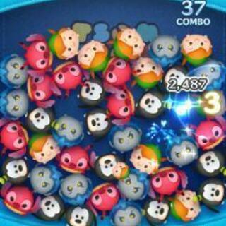 ツムツム