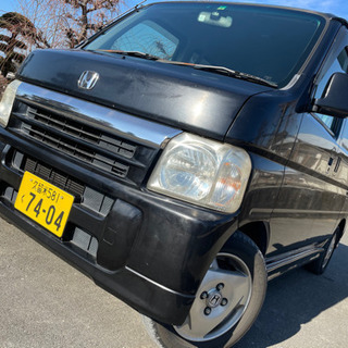 車検2年付！令和5年1月19日！バモス！ターボ！AT！キーレス！ETC！即納車可能！の画像