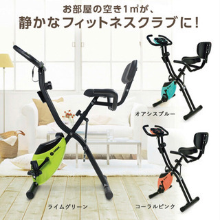 エアロバイク　フィットネスバイク