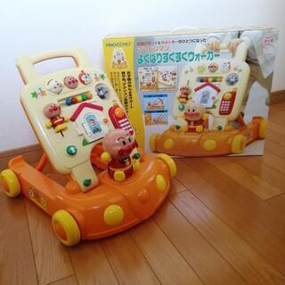 【お値下げ】アンパンマンよくばりすくすくウォーカー
