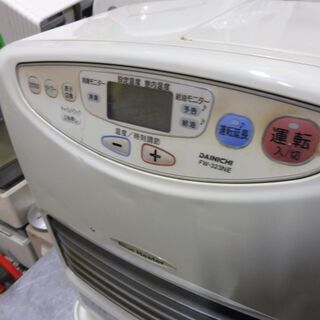 C044　ダイニチ　ブルーヒーター　石油ファンヒーター　主に～１０畳 　  型番FW-323の画像