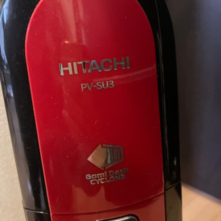 【美品】日立掃除機　の画像