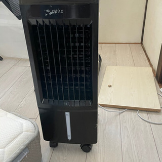 冷風機