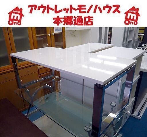 〇 札幌 ローテーブル 幅105㎝ 奥行50㎝ 高さ40.5㎝ 白 ホワイト メタルフレーム センターテーブル 座卓 本郷通店