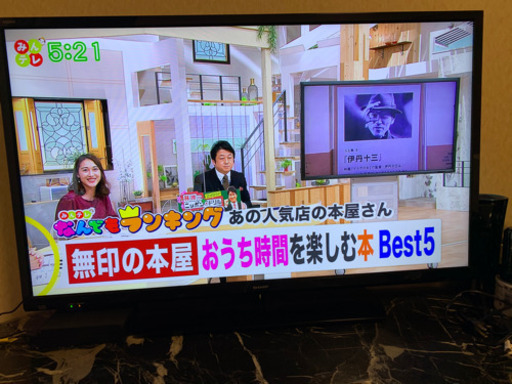 SHARP40型液晶テレビ