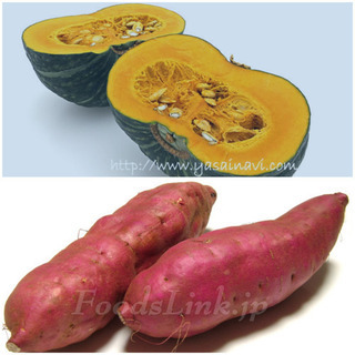 お野菜10種類！採れたてをご用意致します🥦（3）の画像