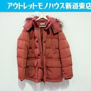 UNIQLO ファー付きダウンジャケット XLサイズ えんじ色 ...