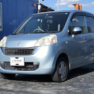 【急募】HONDA LIFE パステル H20年車 事故・修復歴...