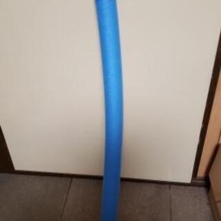 【5月5日まで！】プールスティック120cm