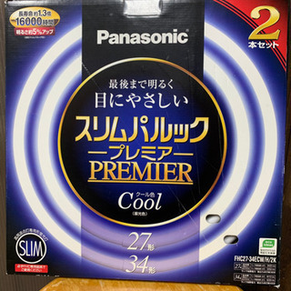 蛍光灯　スリムパルックプレミア　27形34型