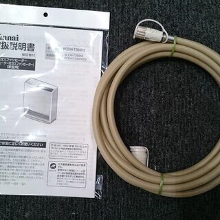(商談中)リンナイ 都市ガスファンヒーター RCDH-T3501E 2019年製【店頭ご来店購入限定】の画像