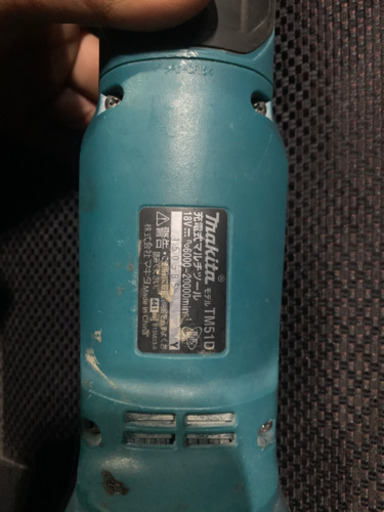 マキタ　マルチツール