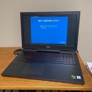 Dell Inspiron 15 7000 Gaming